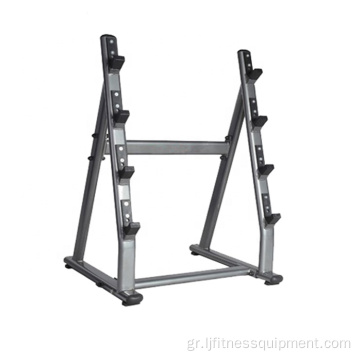 Barbell rack γυμναστήριο ιδιωτικό μπαρ αποθήκευσης μπαρ barbell